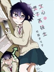 元尊漫画